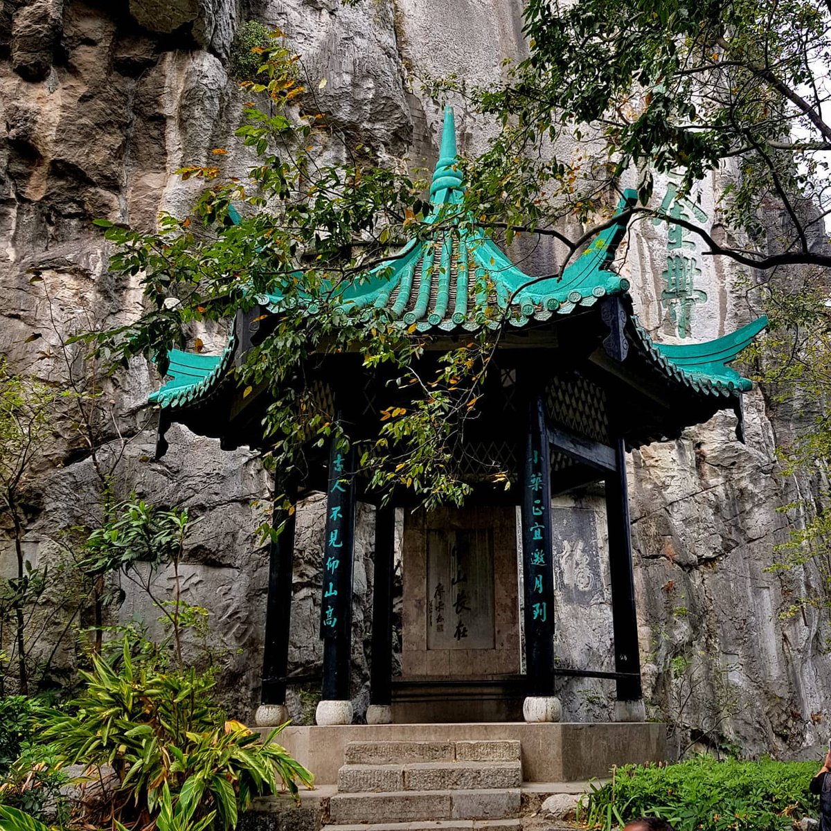 KolehtBonilliSb's tweet photo. Jingjiang Princes’ Palace, Guilin: an ancient palace with historic stone engravings. I even took a test at the former princes’ school—and I’m sure I passed! https://t.co/tAFvV3xFso