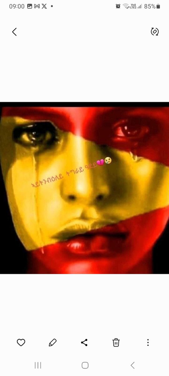 ShewitHzkias1's tweet photo. Day: 2167 #TigrayGenocide
Let's be the voice 4 z voiceless z people of Tigray #አዮና_አይንረብርብ
#PeaceForTheWorld‼️
#TogtherWeShallStand
#TigrayISCalling
#NeverGiveUp on #Tigray
#ድምጺውፁዕህዝቢይሰማዕ
#ጠመተናብህዝቢና
#SaveTigray
#AllEyesOnTigray ‼️ https://t.co/yN8cuKJ9nF