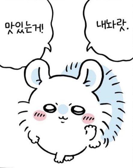 hello_120's tweet photo. https://t.co/4jZFMR6f7s