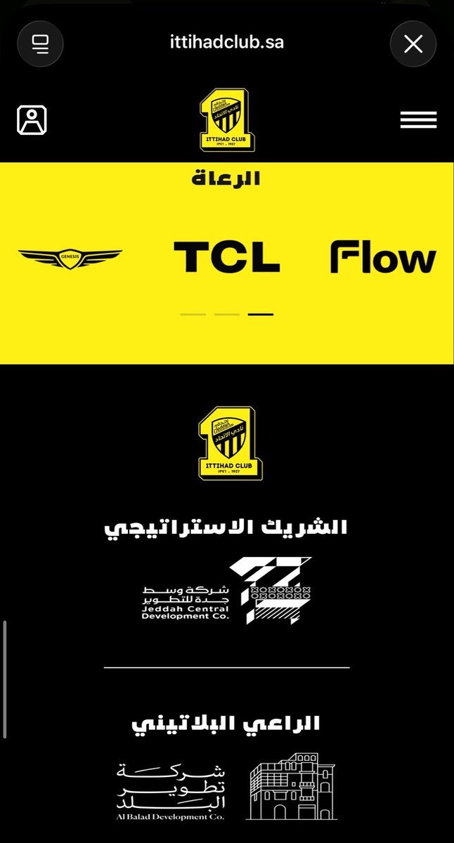 1927__fc's tweet photo. #زعيم النوادي في جزيرة العرب https://t.co/ltYajFL859