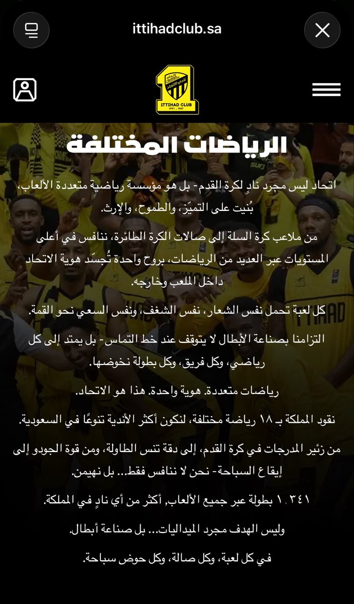1927__fc's tweet photo. #زعيم النوادي في جزيرة العرب https://t.co/ltYajFL859