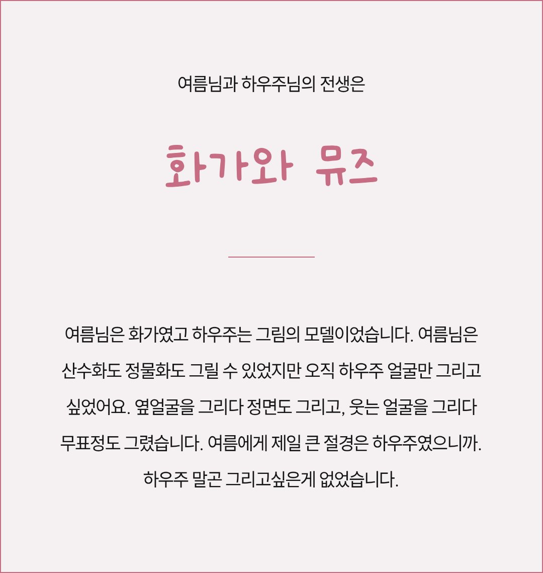 ovomvm's tweet photo. 아무래도 얼굴만봐도 웃는 이유가.. https://t.co/AA2WnFnTxA