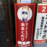 Photo by すみす🚀#BSBチーム垢🔥お絵描き練習🖼️ (@careless3155)
