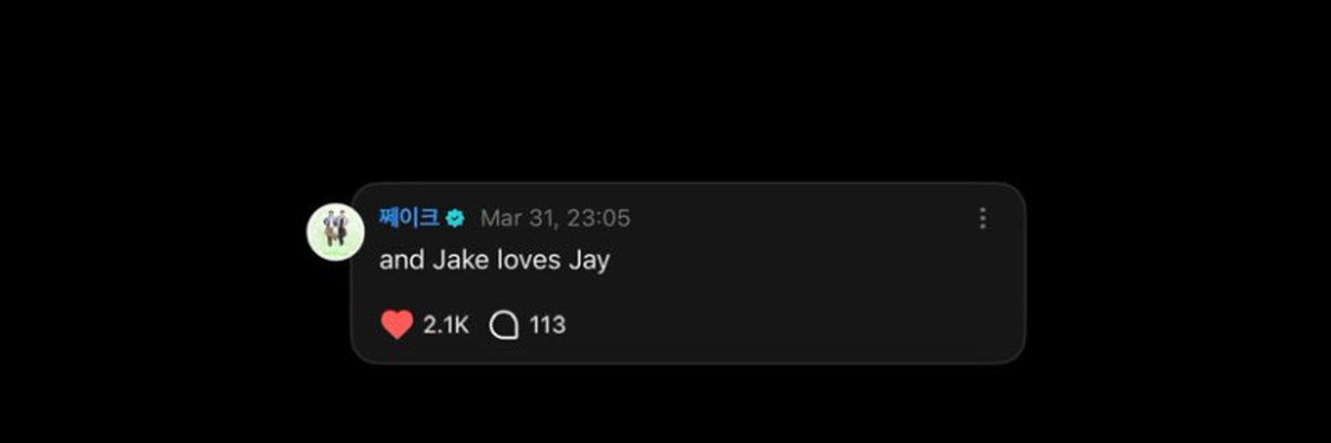 shnjayke tweet picture