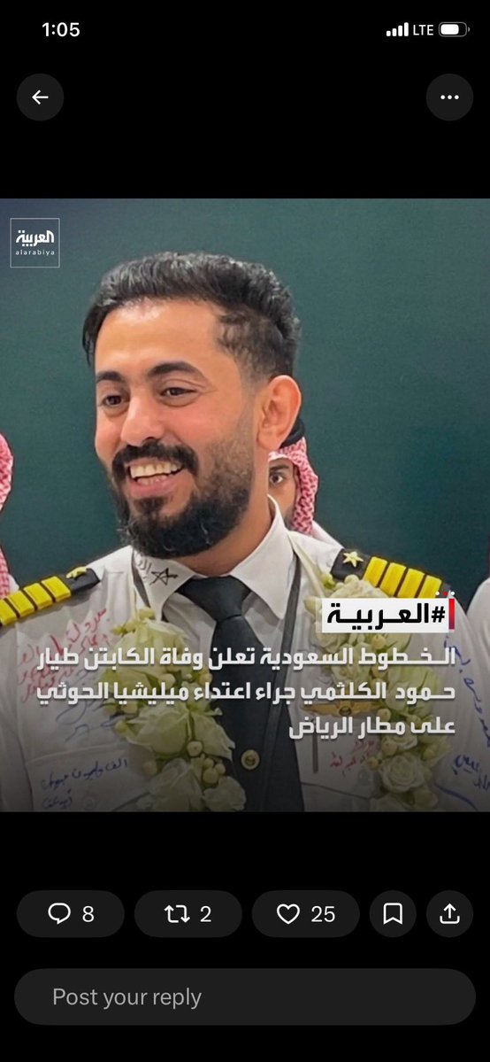 Attractive4Ever's tweet photo. ☝🏼 العدو لا يفرق بيننا

فهل من متعظ ؟

شهداؤنا أحياء عند ربهم يرزقون. https://t.co/ttG8fi1Qfe