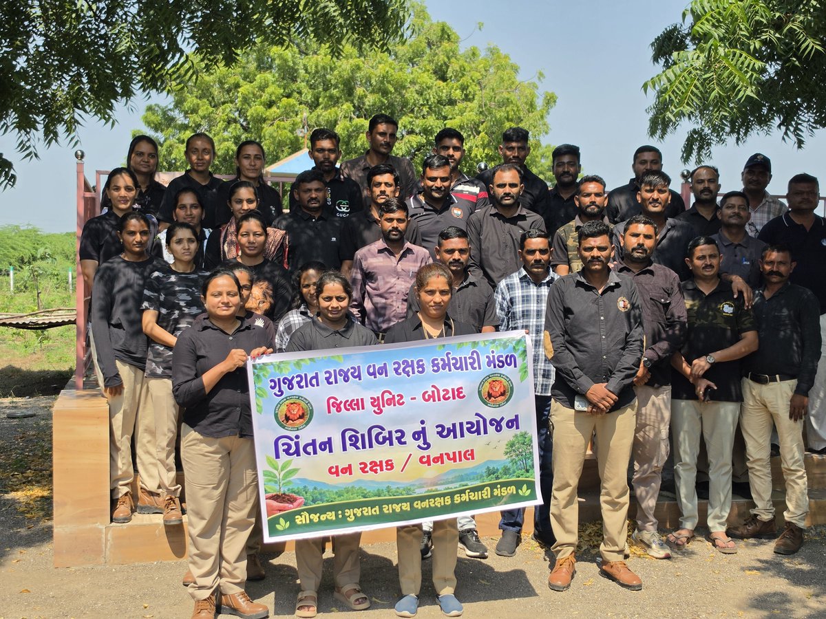 VishalJoshi0011's tweet photo. #હુંમારીહક્કનીલડાઈમાટેતૈયારછું

#સુરક્ષાભથ્થું

#injustice

#વનરક્ષકવનપાલ

#દરખાસ્તનહીંસુરક્ષાભથ્થુંઆપો

#અળખામણાવિભાગનોઅળખામણોકર્મચારી

@CMOGuj

@Bhupendrapbjp

@arjunmodhwadia

@sanghaviharsh

@pravinmalibjp

@jaipal1101

@Pramukhvanrak https://t.co/pZ6Bqz7Ra9