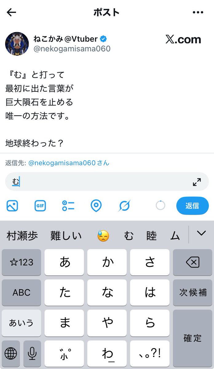 7zzf7w's tweet photo. @nekogamisama060 https://t.co/Cf7U8tikDM