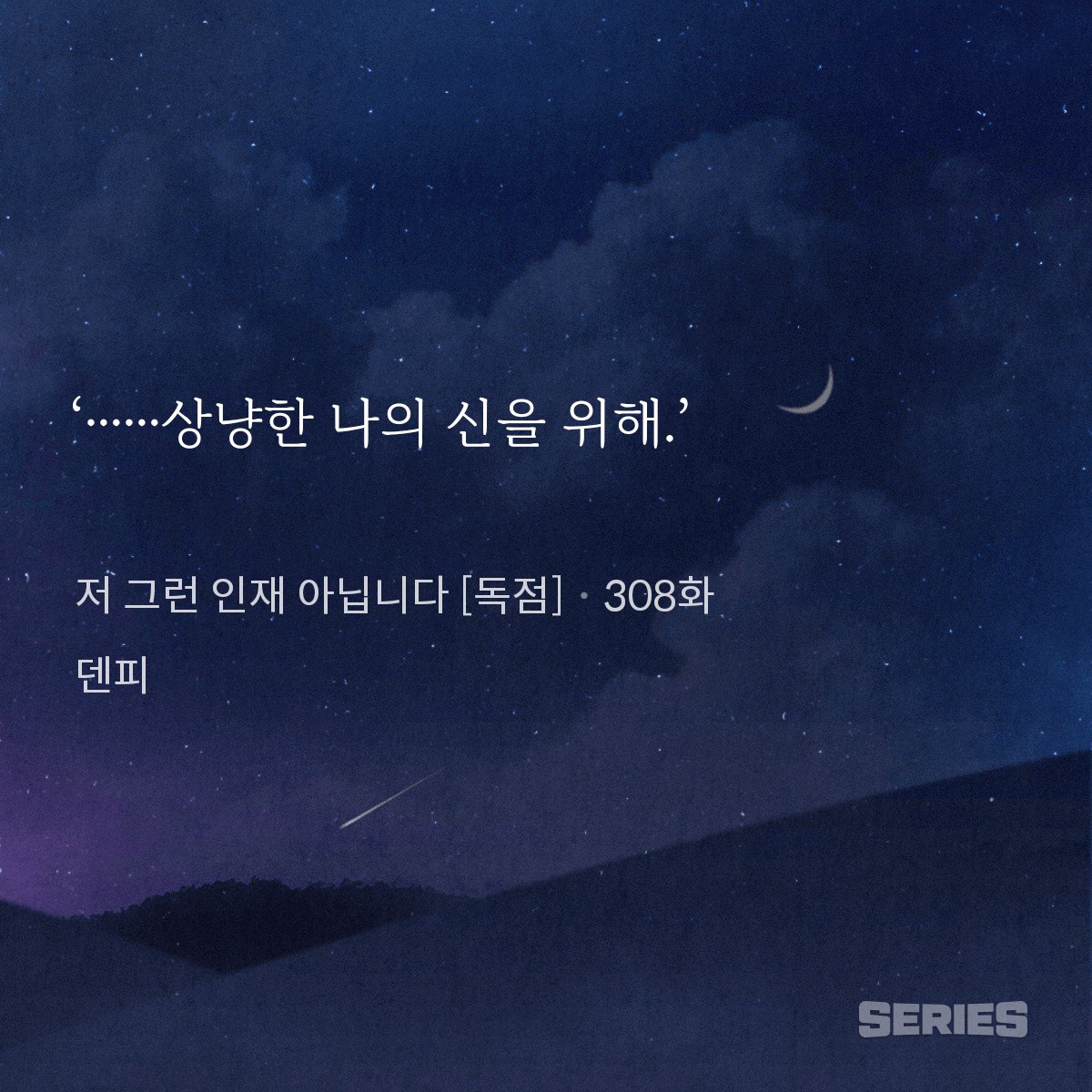 Iruri_14's tweet photo. 눈에서 뭔가 흘러요 https://t.co/5NX6s5axm4