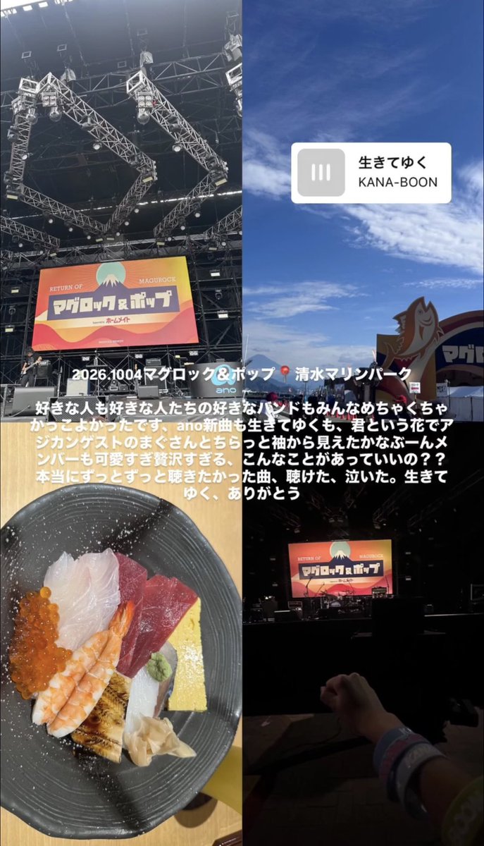 an02mq's tweet photo. 最近の現場色々₍ ᐢ. ̫ .ᐢ ₎ https://t.co/tCqxesr8eC
