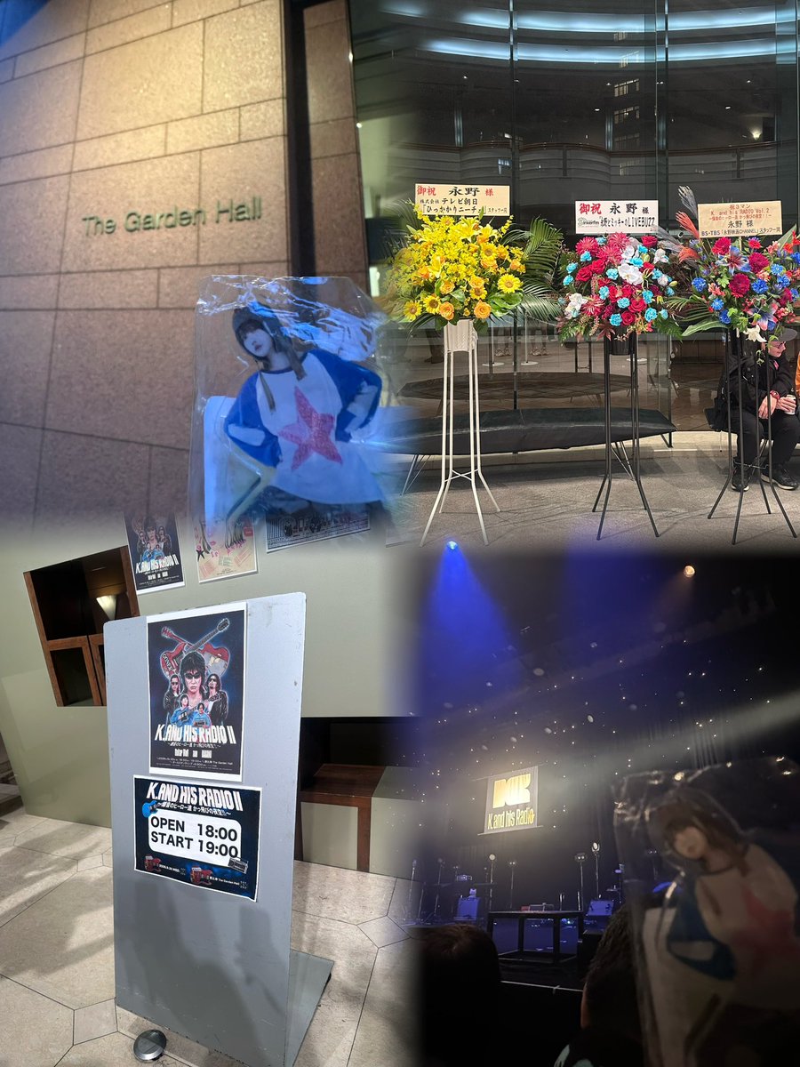 an02mq's tweet photo. 最近の現場色々₍ ᐢ. ̫ .ᐢ ₎ https://t.co/tCqxesr8eC