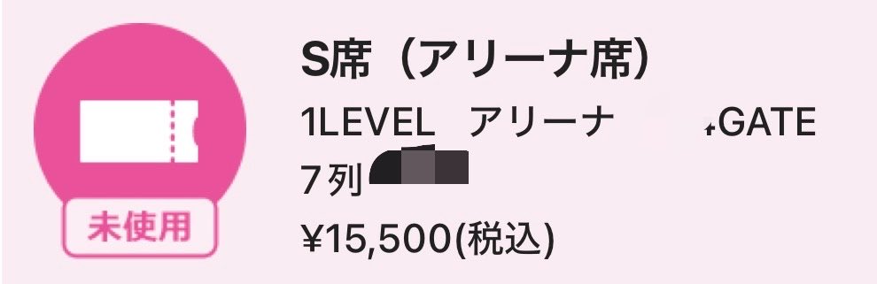 Sdz0q's tweet photo. 7列目なの嬉しいけど端っこ寄りだった(⸝⸝o̴̶̷᷄ ·̭ o̴̶̷̥᷅⸝⸝) https://t.co/fc99TACecN
