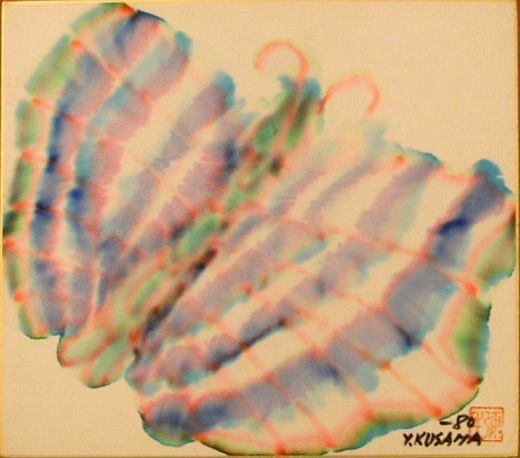 trojan_norse's tweet photo. Yayoi Kusama, Butterflies https://t.co/IdV1M4WBpd