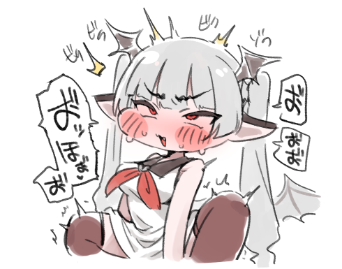 Toriyaro_NICHI's tweet photo. 要望多かったから描いたけど、こっちは冗談にならないンダイン https://t.co/VYrrhZPusq