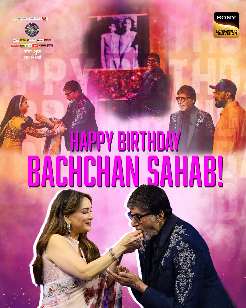 SonyTV's tweet photo. Birthday ho toh AB sir jaisa grand✨
Dekhiye Kaun Banega Crorepati, Mon-Fri raat 9 baje, sirf #SonyEntertainmentTelevision aur Sony LIV par.
#KaunBanegaCrorepati #KBC #SochnaPadega #ABBirthdaySpecial https://t.co/IYb08JkhZd