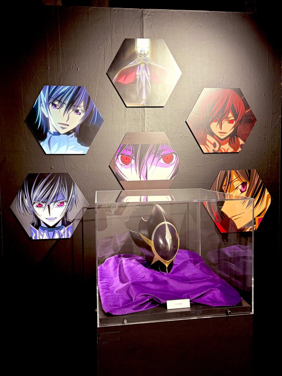 dragon_uuuy's tweet photo. コードギアス展とても良かった🥹
もう一回行きたいけど今日で終わりなの悲しい😭 https://t.co/4cZPuULWtr