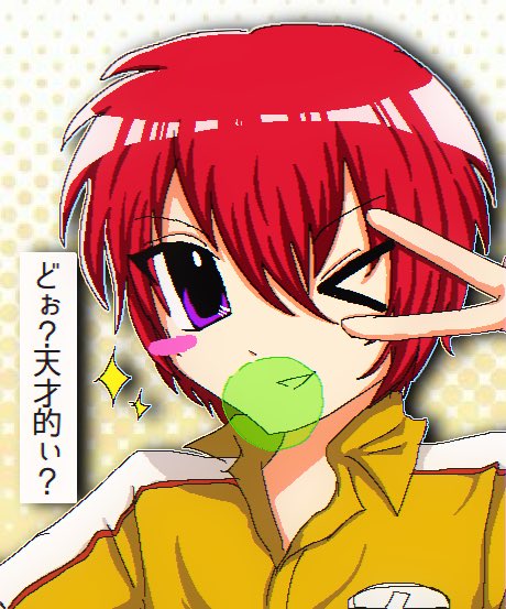 x__x_hello's tweet photo. https://t.co/rVpmadatMU
