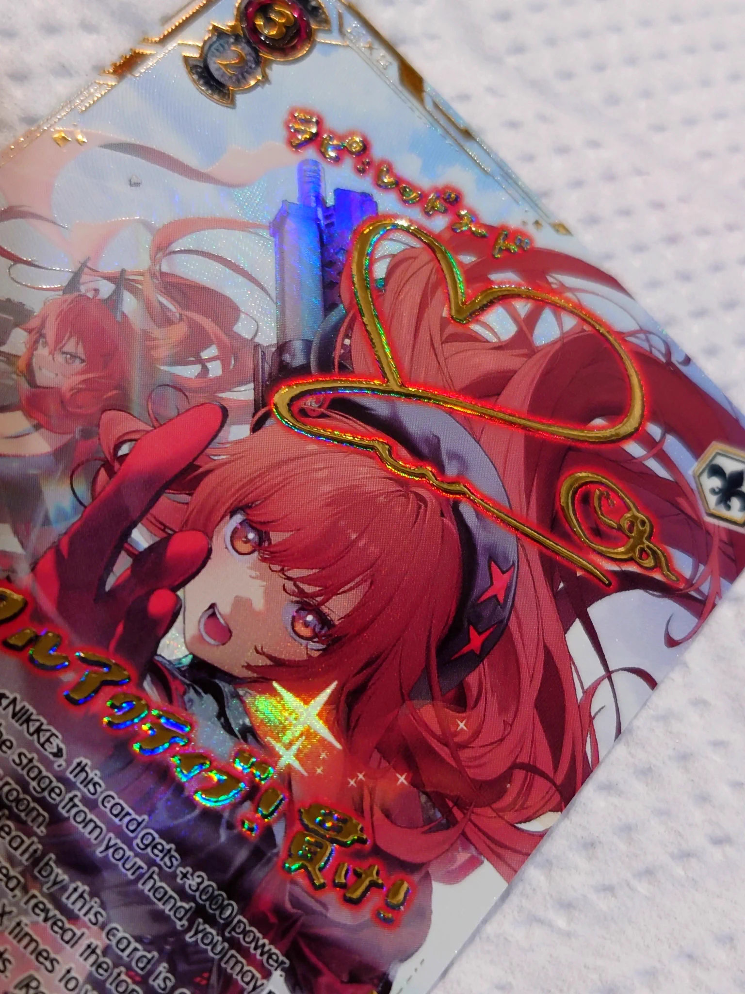 ミリオン@GSOSM31945s. on X: 