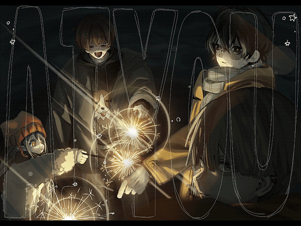 TH_kyou's tweet photo. 🎇 🎇 🎇 🎇
#Eve家 #Eve #AIYOU #イラスト https://t.co/ofRLk2kT6a