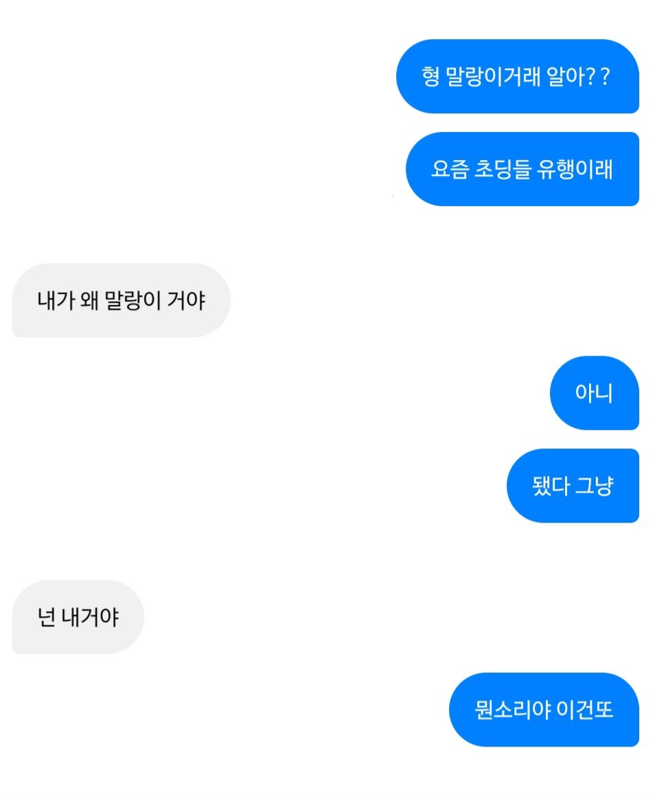 chihitodori's tweet photo. 진들 https://t.co/OunnHwgrYV