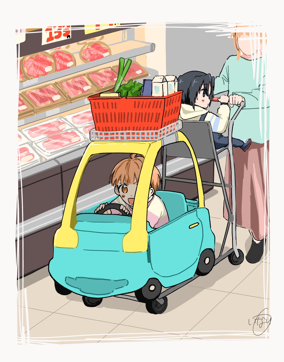 inari6six's tweet photo. 🛒 https://t.co/Ei83ApJXDi