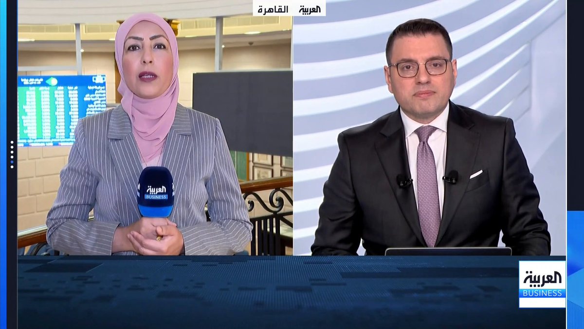 استمرار تذبذب المؤشرات المصرية تحت ضغط مبيعات الأجانب والعرب وتراجع السيولة... تفاصيل أكثر حول تداولات البورصة المصرية مع مراسلة العربية فهيمة زايد نبض السوق _Business لمزيد من التحليلات وأخبار الاقتصاد.. تابعوا "العربية Business" مباشرة على يوتيوب 