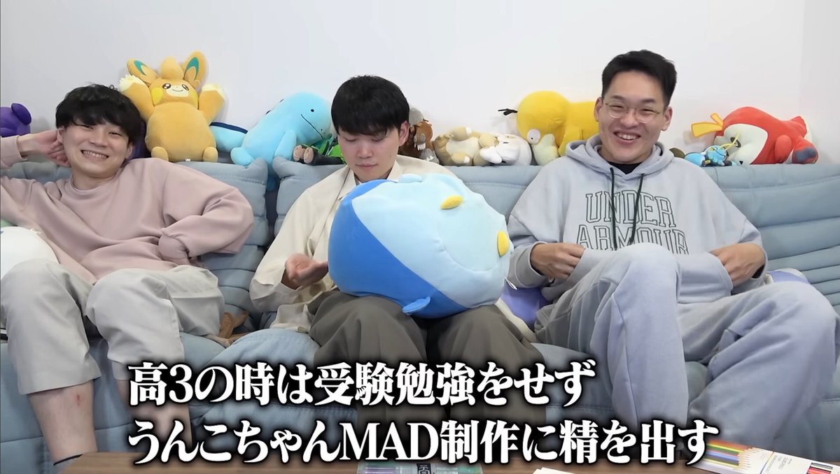 Vnarodniki's tweet photo. 今日ポケのあしゅさん動画見てたらおもろ情報出ててワロタ https://t.co/UFpQEQmW8p