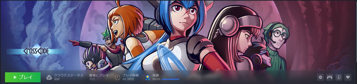 ryu_true tweet picture
