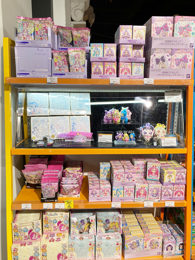 tkhs30932157's tweet photo. 買い物で池袋に行ったので、ついでにサンシャインシティへ。池袋のガシャデパ久しぶりだわ。 https://t.co/n0NZpJxk3N