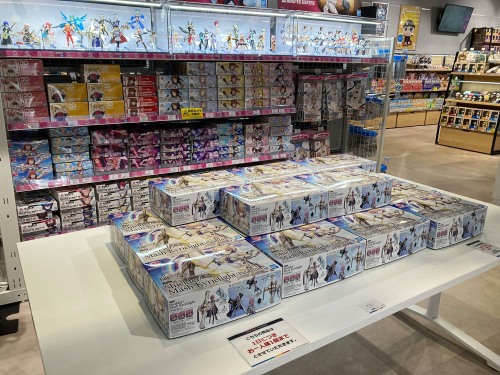 tkhs30932157's tweet photo. 買い物で池袋に行ったので、ついでにサンシャインシティへ。池袋のガシャデパ久しぶりだわ。 https://t.co/n0NZpJxk3N