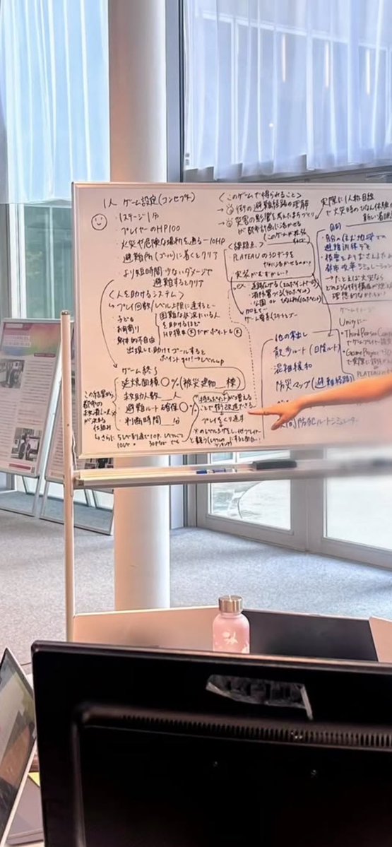 q348448611's tweet photo. ハッカソンプログラム3日目終了☑️
明日は4日目！
「知る」から「創る」へ→ https://t.co/bnfkmzw529