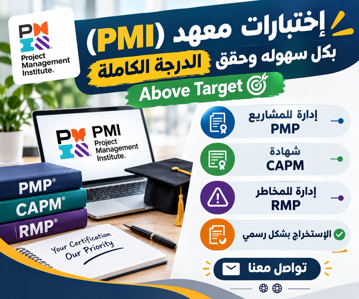 Engabdala223's tweet photo. #نرفع_هشتاق_О57О5О59бб https://t.co/lVk6f0C8J1