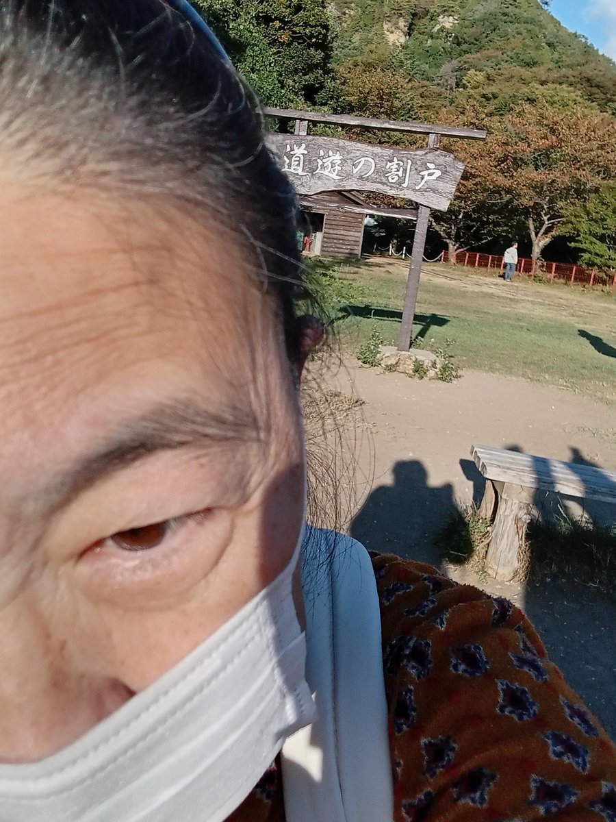 ElzSacoQbJjMLDI's tweet photo. #佐渡金山
#金箔ソフト
今日は、ガタマススタンプゲットする為に佐渡金山に来ています。 https://t.co/zCRJyQfNrs