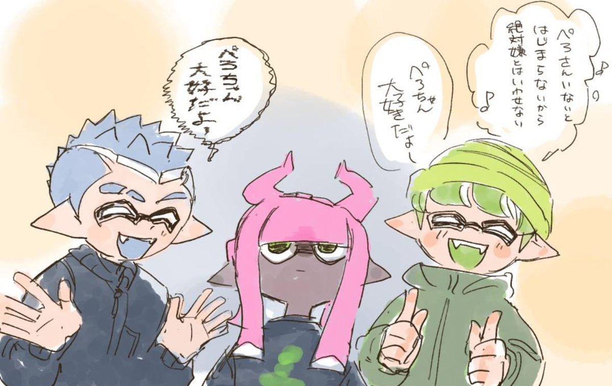 XkUNbXL3BX25906's tweet photo. https://t.co/9x0Pnd7GbS