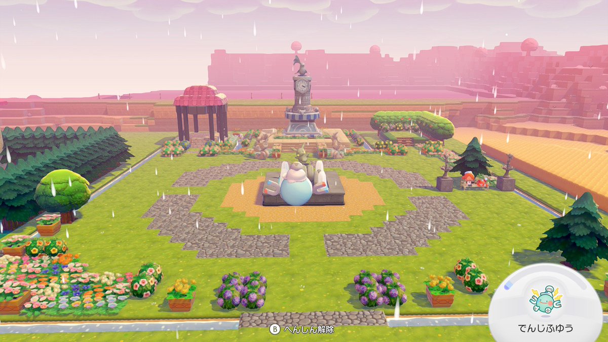 willow_510's tweet photo. ぽこポケでアンジェリークSPの公園作った https://t.co/GVEmvUzmmc