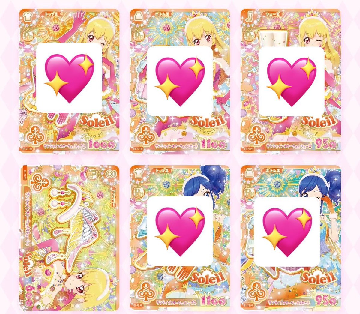 2ool323's tweet photo. アイカツ アイカツアンコール カード 交換

譲 画像1枚目

求 画像2枚目 ＞ 画像3枚目 ＞ なんでも

郵送交換希望です！
お気軽にお声掛けください🙇🏻‍♀️ https://t.co/Q3Xyv8uidc