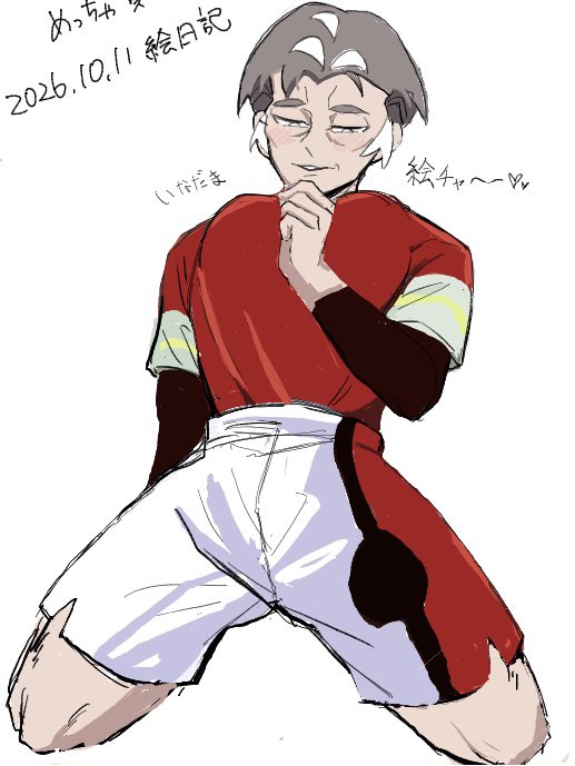 damaranai_'s tweet photo. 絵茶をした https://t.co/i80pHVuJFa
