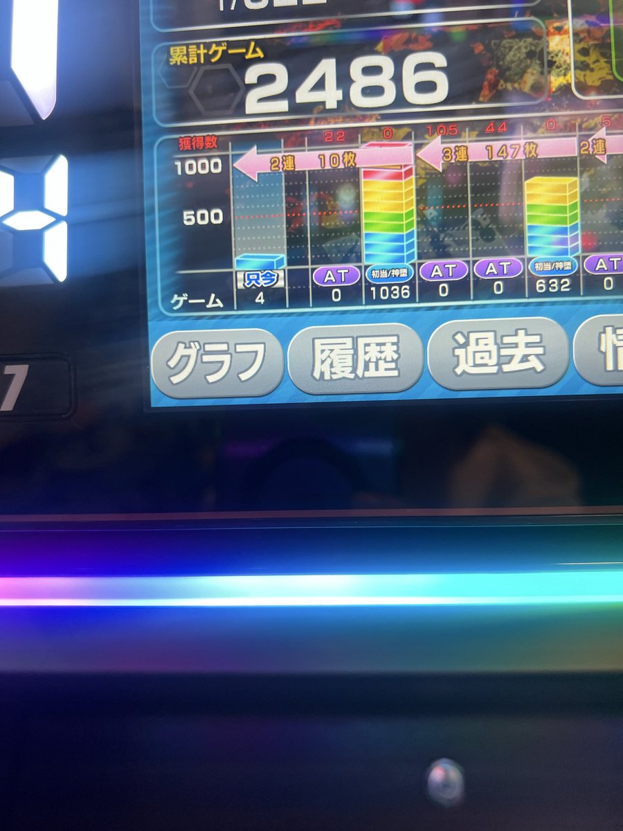 roller325 tweet picture