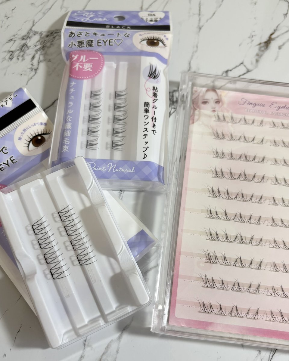 910violeta's tweet photo. seriaのノーグルー部分つけまつげ(1枚目左2点)使いやすくてびっくり！！2枚目の写真の通り、マスカラで作った束感まつげに馴染ませるように目尻につけると良い感じに👀✨つけま初心者なのでSHEINで買い足したものも使ってしばらく色んな付け方実践予定です📝 https://t.co/zhGKhOkQec