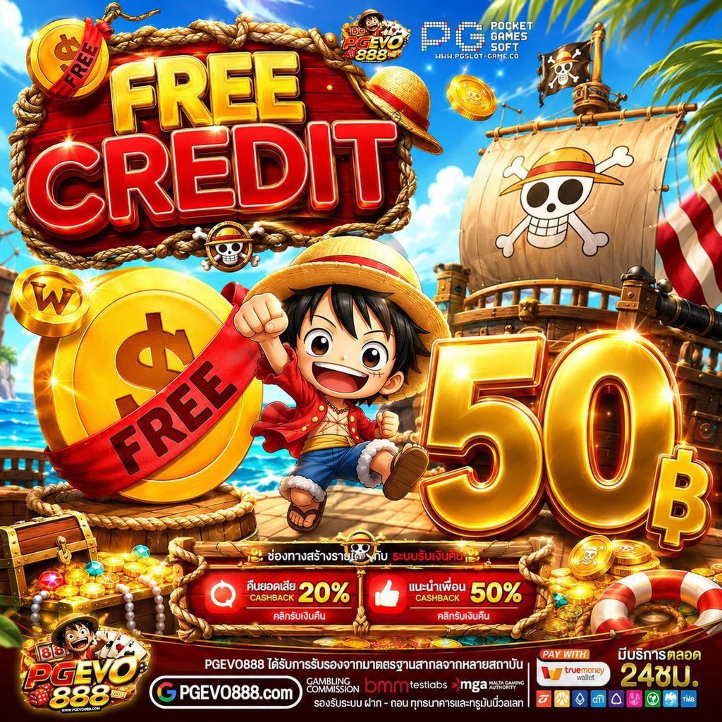 KERZ_789's tweet photo. #PGEVO888 เครดิตฟรี50 (เก่า-ใหม่ ) 

🎁 รีโพสต์ที่(อ้างอิง) 50 รี ♻️ เปิดแจ้งเตือน 
ห้ามฟลัดข้อความในคอมเม้นต์ ❌

📍 สมัคร : https://t.co/71Dk5lbEr8

#โค้ดฟรีมีทุกวัน #แจกฟรี https://t.co/B4dV6eDCz8