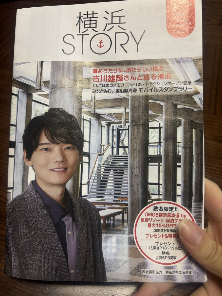 Fyu_ki's tweet photo. うきうきでもらってきてこれだし勢い余って今はラブリラン見始めてる　ライダー進めるんじゃなかったんですか⁉️⁉️ https://t.co/fGclJeuBPi