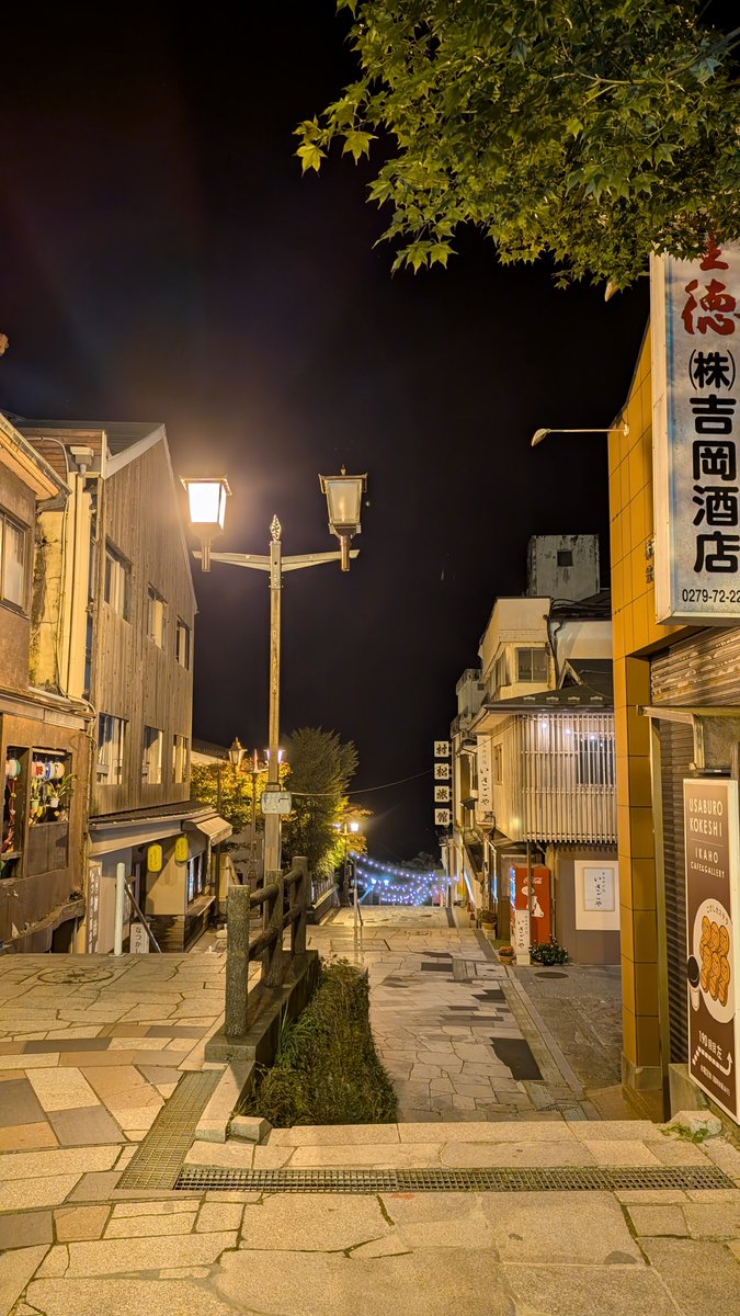 SH51_mitkat's tweet photo. 伊香保温泉に行ってきました https://t.co/uW7BQLSBVN