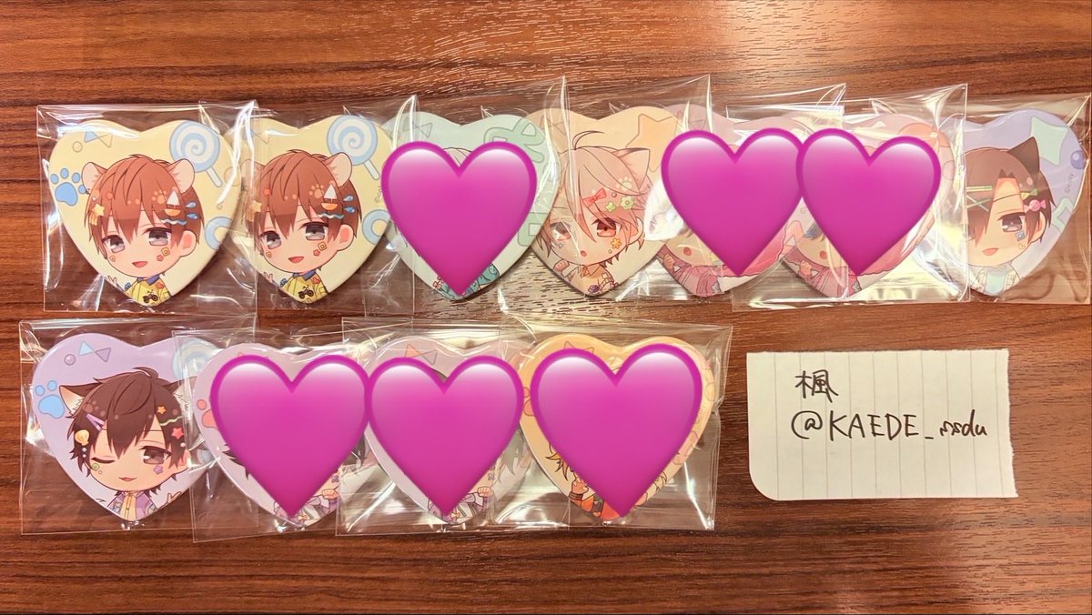 KAEDE_ssdu's tweet photo. 【交換】スタマイ ナンジャ ハート缶バッジ 缶バ ナンジャタウン

譲: 今大路,桧山,早乙女
      渡部

求:槙4、可愛1

上段は槙とのみ交換。
本日池袋手渡し希望です。
検索からもお気軽にお声掛けください。 https://t.co/T40io0bMEG