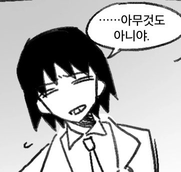 z3nza3's tweet photo. 이렇게 씁쓸하게 웃는 한타 유죄죠 https://t.co/WW26ZjxgIu