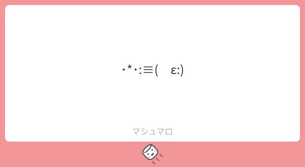 wdkh_x's tweet photo. (´ω`) https://t.co/v10TdFOdhK