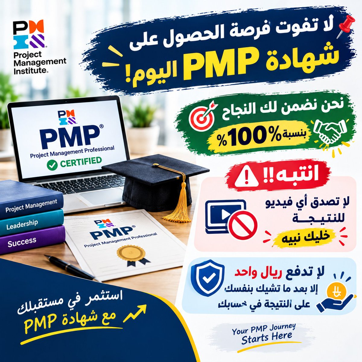 Engabdala223's tweet photo. #مطار_الملك_خالد https://t.co/6sqeoWXI9O