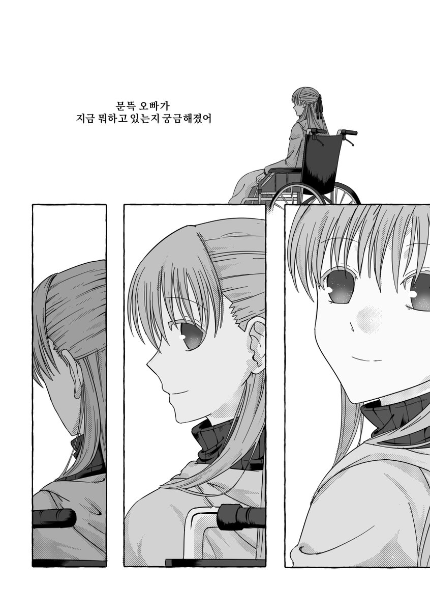Hxa2P's tweet photo. 혈계 애니 보기 좋은 10월입니다
10월 기분 내고 싶어서 7디때 냈던 워치남매 회지를 웹공개합니다. (다들 1기 보고 할로윈 파티 하시길) 

https://t.co/u6LV3mxlSi https://t.co/Apweptu6o7