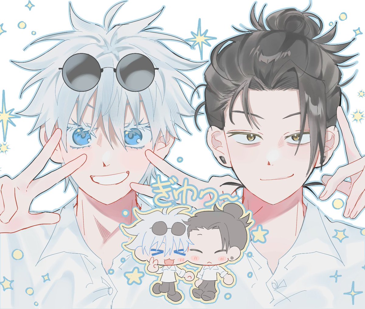 nm572's tweet photo. 五夏 https://t.co/i2H2dBJZLC
