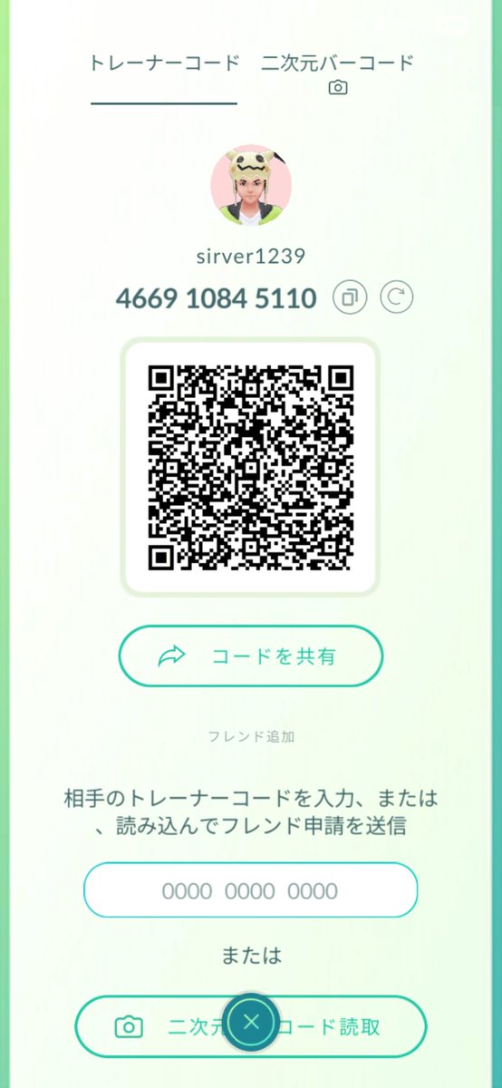silver159232's tweet photo. @ken_kaitixyou リザードンお願いします！ https://t.co/3B50gZfPHD