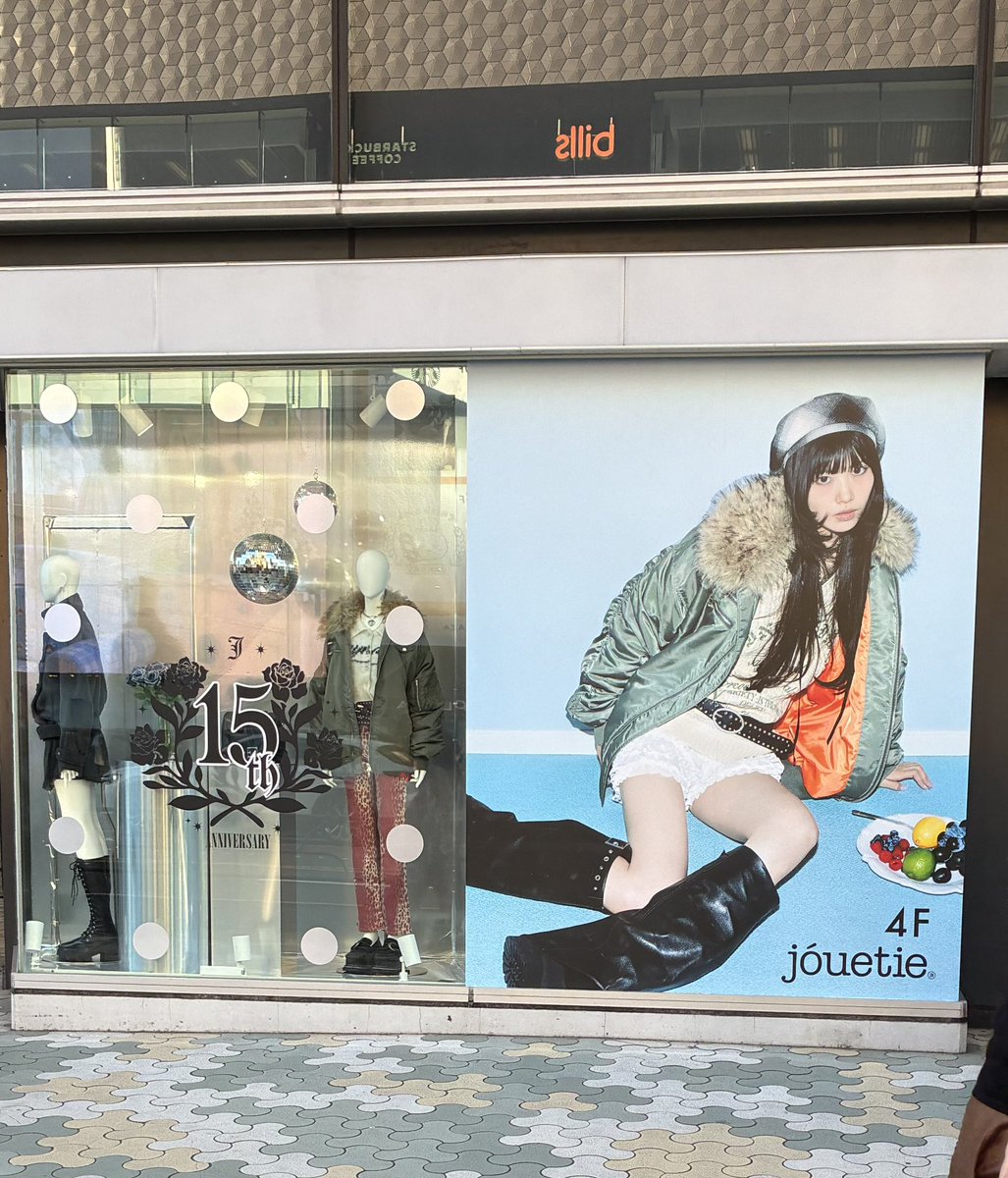 citypopmachine's tweet photo. あゆてゃん！ https://t.co/7CnVh8RRNr