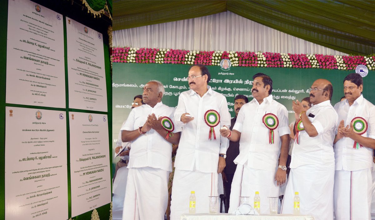 UpdatesChennai's tweet photo. Special Mention to former CMs @EPSTamilNadu and @mkstalin for continuing to pursue the Chennai Metro Ph-2 amid covid and funding delays. Executed at a very good pace...🙌🙏 https://t.co/KUauQSPjHy